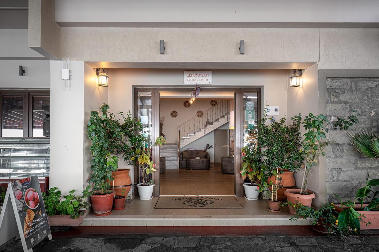 Sappho Hotel Скала-Эресу Экстерьер фото